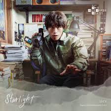 Starlight
