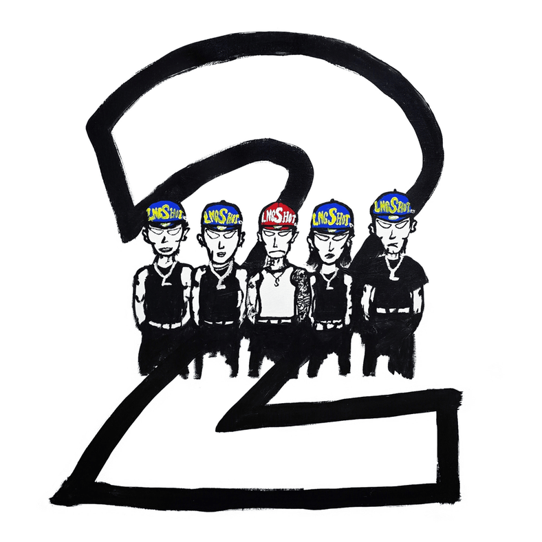 4SHOBOIZ Vol. 2: 4SHOVILLE