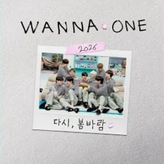다시, 봄바람 (Spring Breeze, Again)