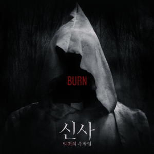 Burn