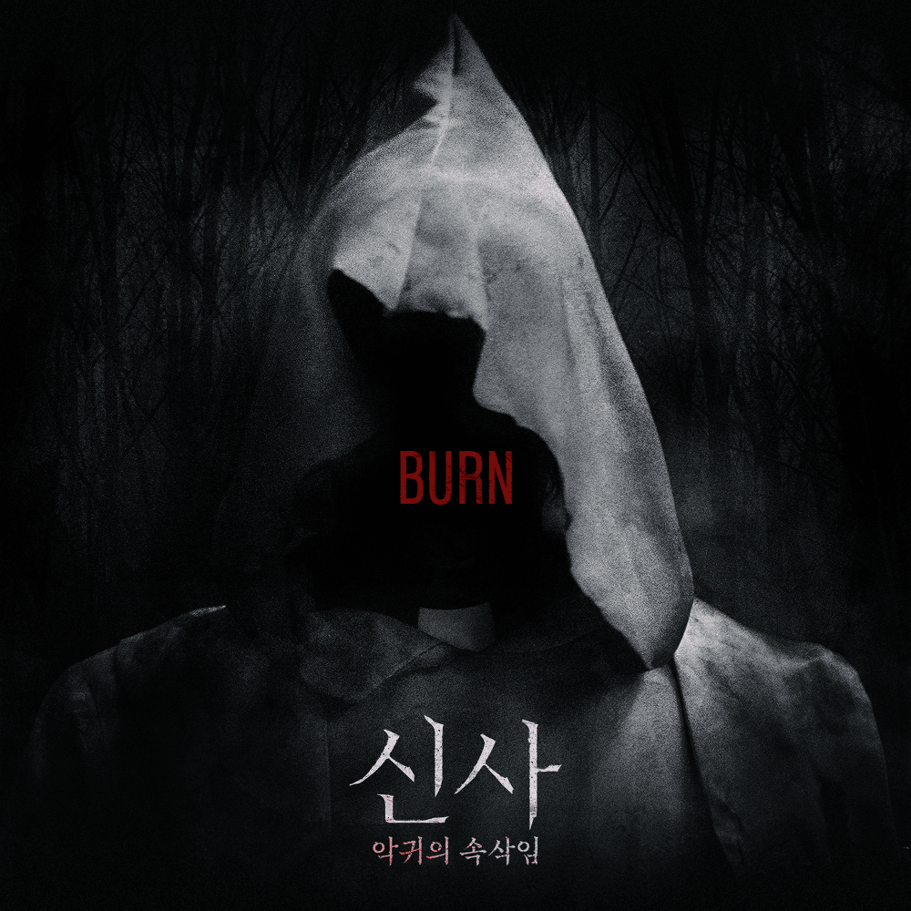 Burn