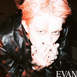 DEATH OF ME