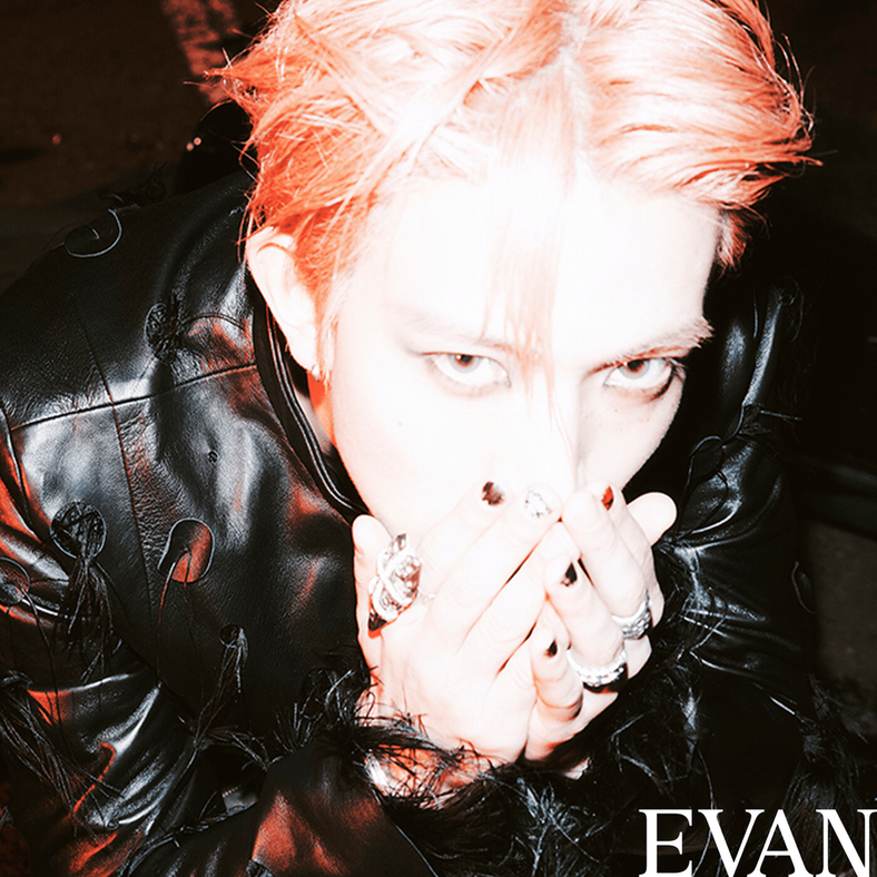 DEATH OF ME