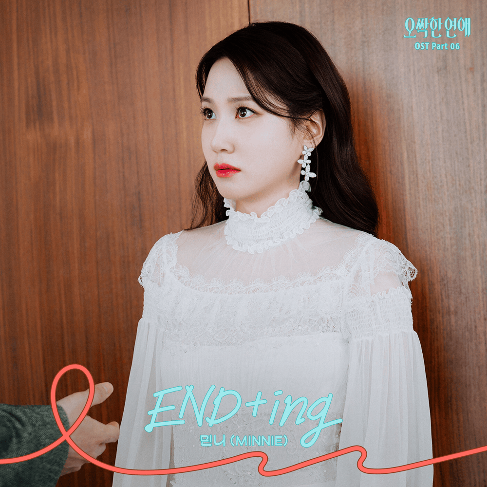 END+ing