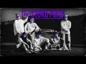 Stuku Puku