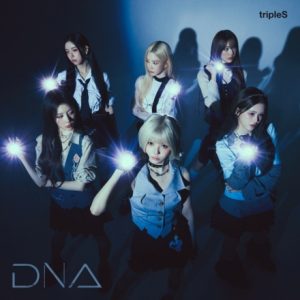 DNA