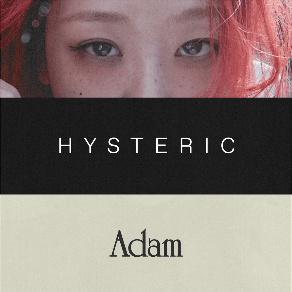 Adam