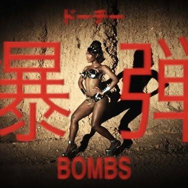 BOMBS
