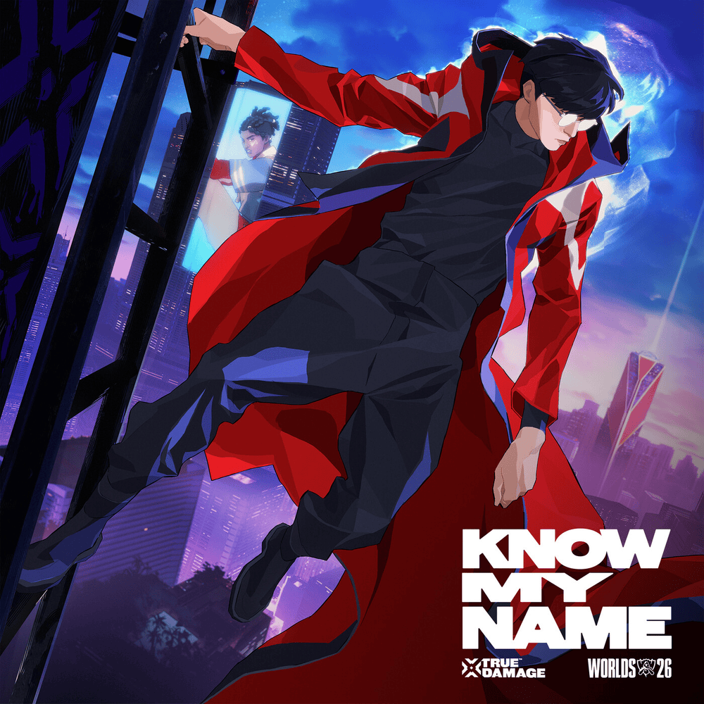 Know My Name