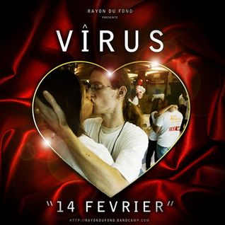 14 Février