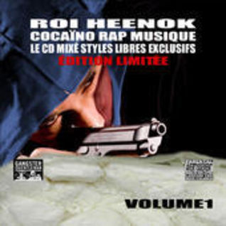 Cocaïno Rap Musique Vol. 1