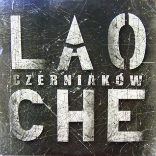 Czerniaków