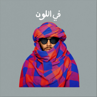 In Kleur