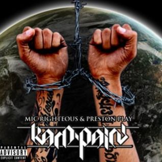 Kampain