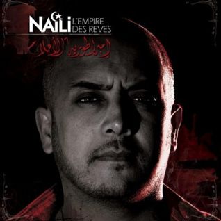 L'empire des rêves / مملكة الأحلام