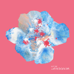 Lovescream (EP)