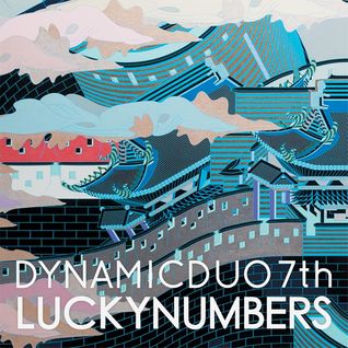 Lucky Numbers