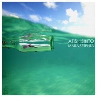 Mara Setenta