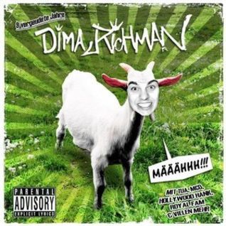 Määähhh