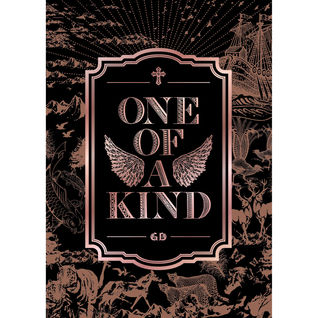One of a Kind (EP) [English Version]
