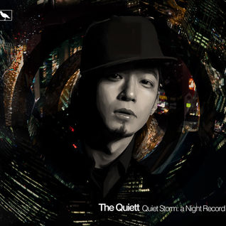 Quiet Storm: A Night Record