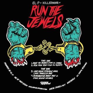 Record Store Day 12″