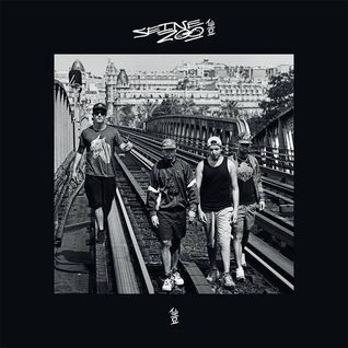 Seine Zoo 仙豆