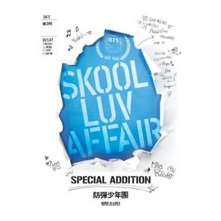 Skool Luv Affair (Special Edition)