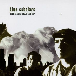 The Long March EP
