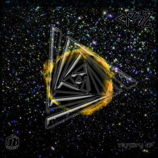 TR7NITY (EP)
