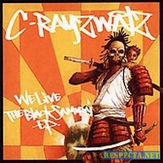 We Live: The Black Samurai EP