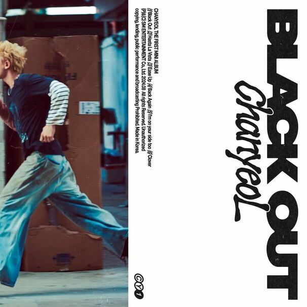 Black Out