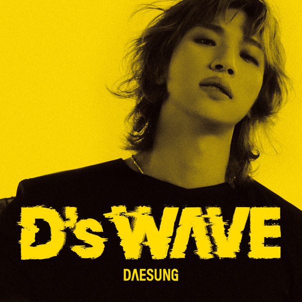 D’s WAVE