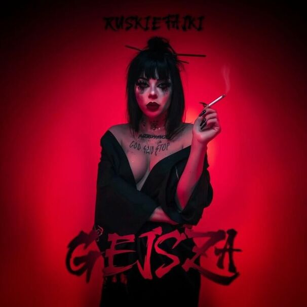 GEJSZA