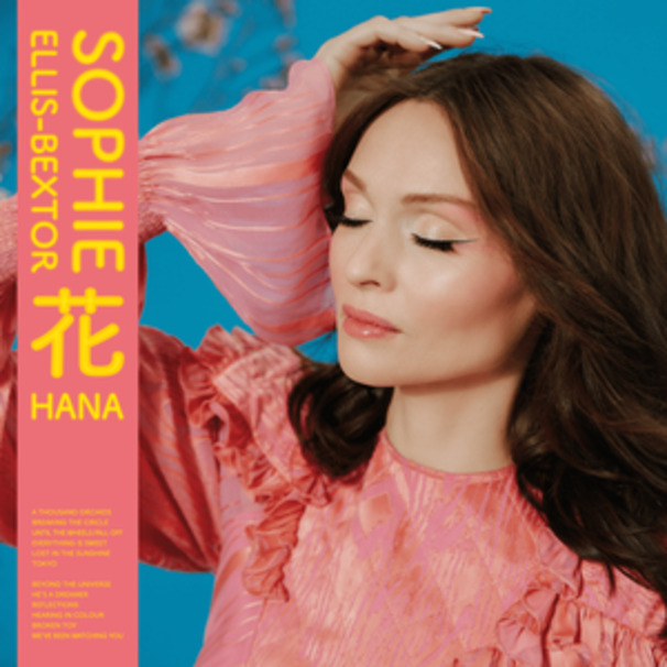 HANA