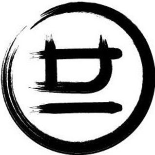 Divizija