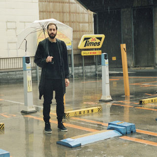 Gold Panda