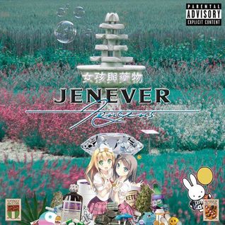 JeneverJongens