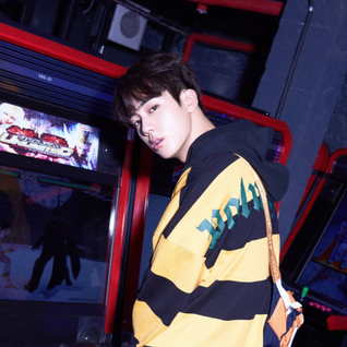 Jin (진)