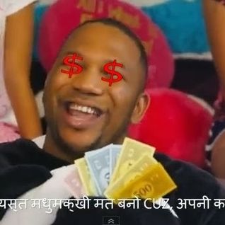 Patrice Wilson