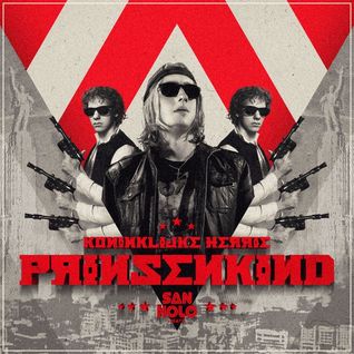 Prinsenkind