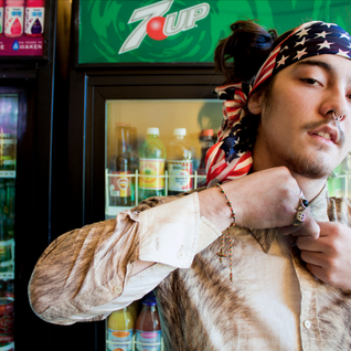 Towkio