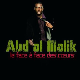 Le face à face des cœurs