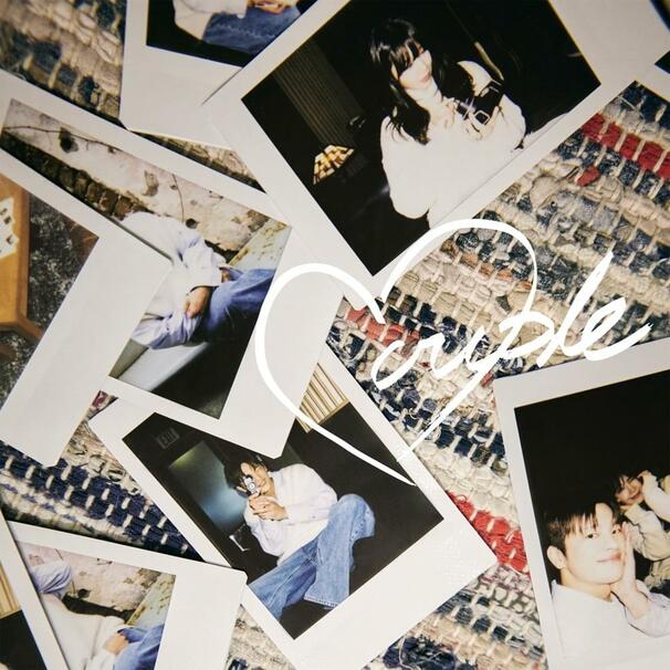 커플 (Couple)