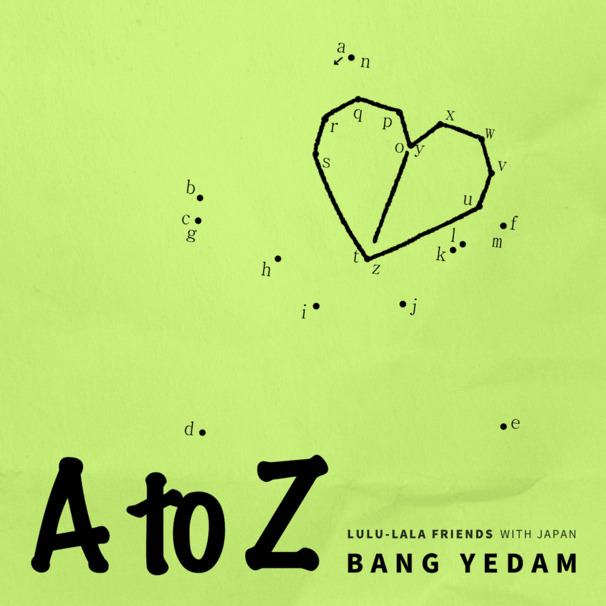 A to Z