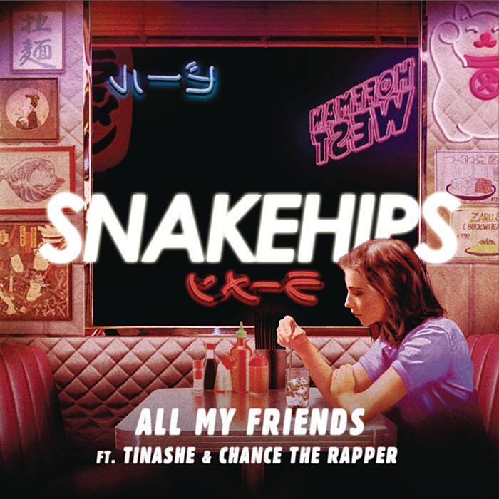 All My Friends - EP