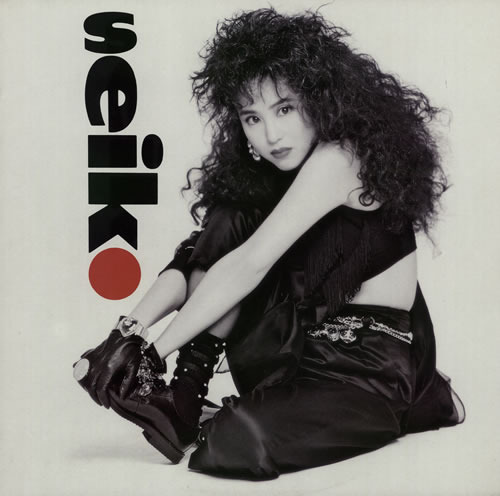 Seiko