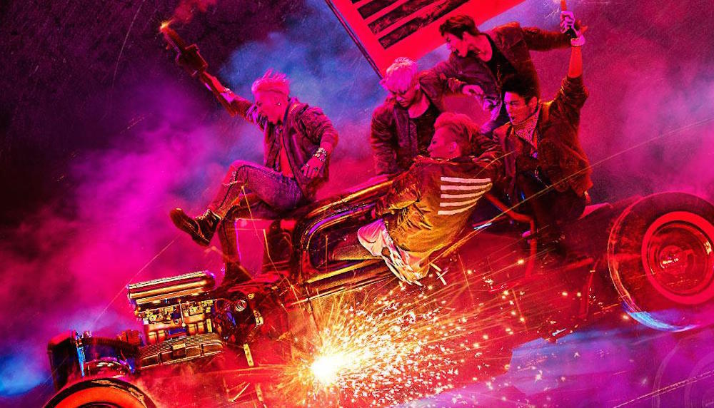 Bang Bang Bang (Romanized Lyrics)