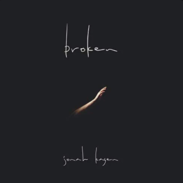 Broken