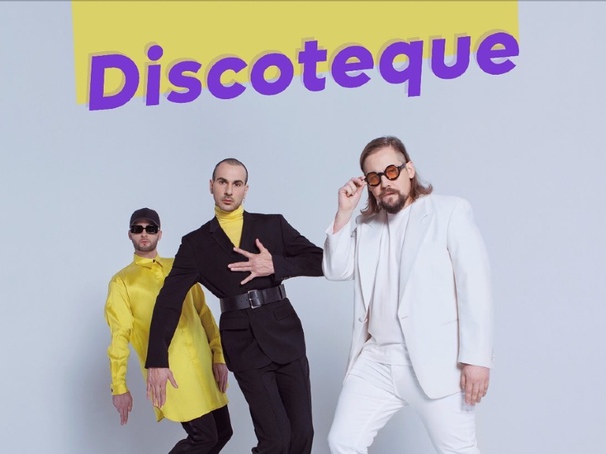 Discoteque